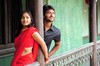 Snehituda Movie Stills - 17 of 25