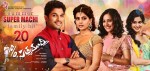 Son of Satyamurthy 3rd Week Posters - 4 of 4