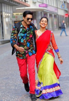 Soukyam Movie Latest Photos - 8 of 10