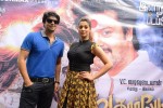 Sowkarpettai Tamil Movie Stills - 10 of 63