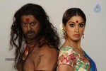 Sowkarpettai Tamil Movie Stills - 22 of 63