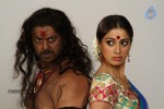 Sowkarpettai Tamil Movie Stills - 28 of 63