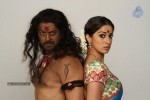 Sowkarpettai Tamil Movie Stills - 31 of 63