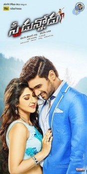 Speedunnodu Movie Photos - 22 of 50