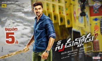 Speedunnodu Movie Photos - 30 of 50