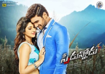 Speedunnodu New Posters - 4 of 7