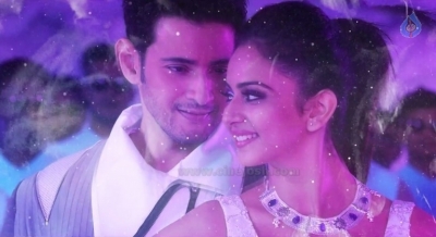 Spyder Movie Latest Photos - 27 of 34