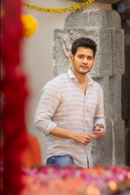 Spyder Movie Latest Stills - 1 of 3