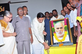 Sree Narayana Guru Movie Photos - 24 of 27