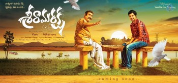 Sree Ramaraksha First Look Posters - 2 of 4