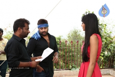 Sri Shanku Chakra Films Nara Rohit New Movie Working Stills - 1 of 52