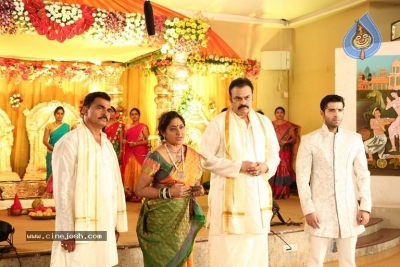 Sri Shanku Chakra Films Nara Rohit New Movie Working Stills - 5 of 52