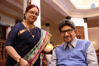 Sri Sri Movie Photos - 1 of 6