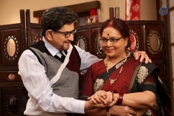 Sri Sri Movie Photos - 2 of 6