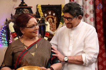 Sri Sri Movie Photos - 5 of 6