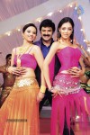 Srimannarayana Movie Stills - 4 of 5