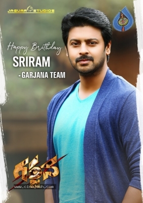 Sriram Bday Poster Garjana - 1 of 1