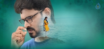 Sriramudinta Srikrishnudanta Movie New Stills - 4 of 16