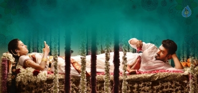 Sriramudinta Srikrishnudanta Movie New Stills - 7 of 16