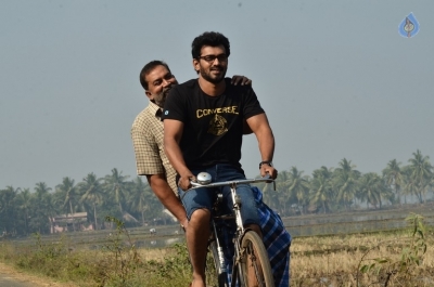 Sriramudinta Srikrishnudanta Movie New Stills - 11 of 16