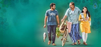 Sriramudinta Srikrishnudanta Movie New Stills - 13 of 16