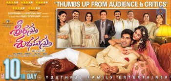 Srirastu Subhamastu 2nd Week Posters - 1 of 4