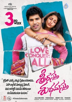 Srirastu Subhamastu 3rd Week Posters - 1 of 5