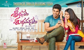 Srirastu Subhamastu New Posters - 1 of 2