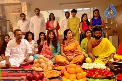 Subhalekhalu Movie Stills - 15 of 26