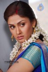 Subhapradam Movie New Stills - 15 of 35