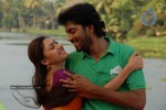 Subhapradam Movie New Stills - 29 of 35