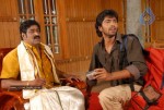 SubhaPradam Movie Stills - 25 of 36