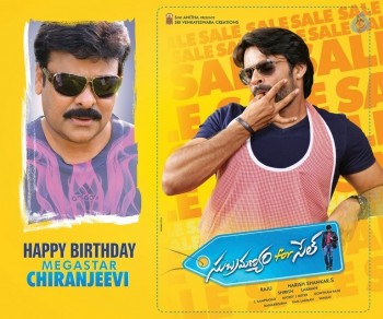 Subramanyam For Sale Chiru Birthday Posters - 2 of 3