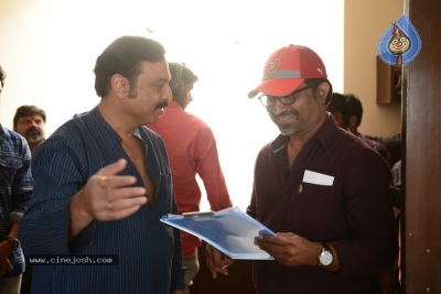 Sudheer Babu New Movie Making Stills - 4 of 5