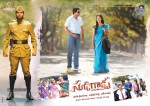 Sudigadu Movie Wallpapers - 3 of 6