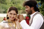 Sumadhuram Movie Stills - 5 of 14