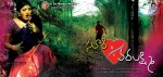 Suri Vs Varalakshmi Stills n Posters - 37 of 37
