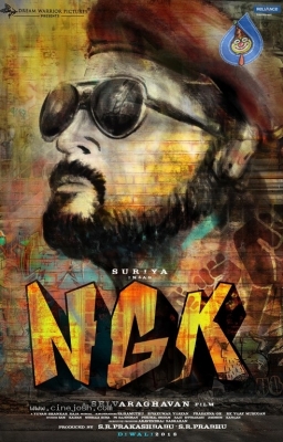 Suriya's NGK First Look - 1 of 1