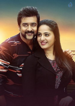 Suriya S3 Movie New Stills - 22 of 99
