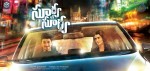 Surya vs Surya New Posters - 3 of 13