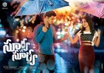 Surya vs Surya New Posters - 7 of 13