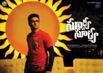 Surya vs Surya New Posters - 13 of 13