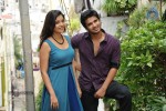 Swamy Ra Ra Movie Latest Stills - 15 of 32