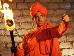 Swamy Vivekananda Movie Photos - 16 of 22