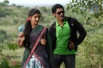 Swathi I Love You Movie Stills - 14 of 16