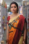 Swathi Stills in Tripura Movie - 18 of 24