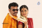 Takkar Tamil Movie Stills - 37 of 53