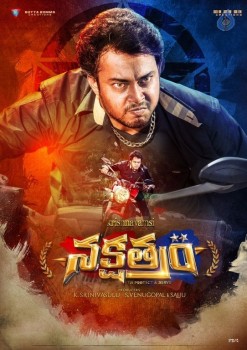 Tanish Look in Nakshatram - 1 of 1