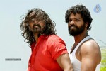 Tappatadugu Movie Stills - 37 of 54