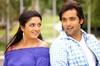 Tarun - Vimala Raman - Supreme Movies Stills - 14 of 111